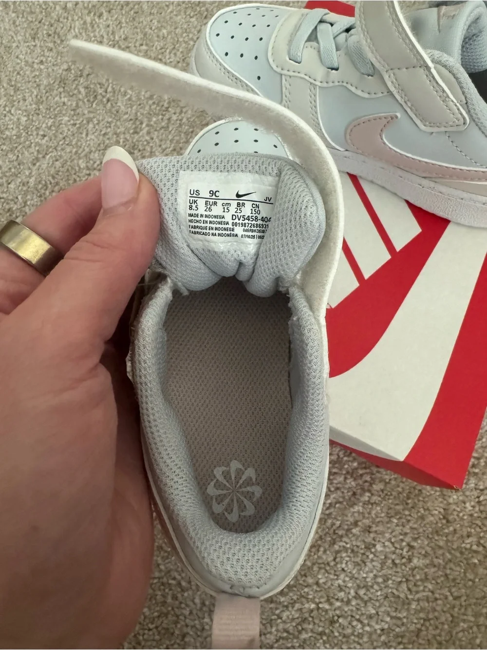 Nike brand new